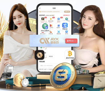 陕西联合vs石家庄功夫：3外援PK2外援，糜昊伦、冯伯元首发