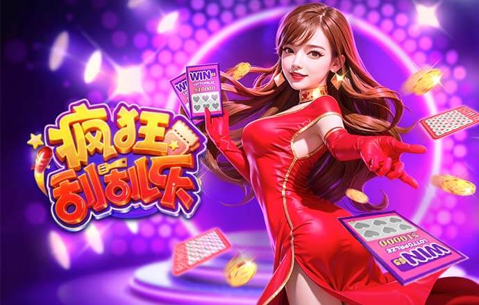 尽显风骨！欧塞尔6分钟染红最终3