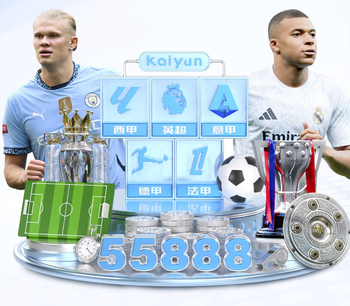 国足抵达悉尼第一练，张玉宁、朱辰杰、韦世豪未加入有球训练