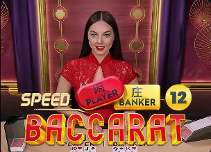 加纳：首次被英格兰队征召并击败切尔西，这周过得如梦似幻