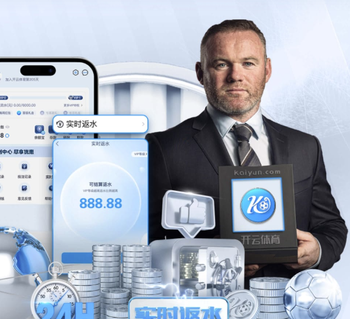 早报：英超争五集团集体刹车