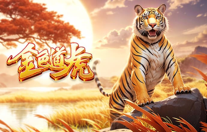 莫耶斯：埃弗顿今天从头到尾表现都很好 最终能进前10就是大成功