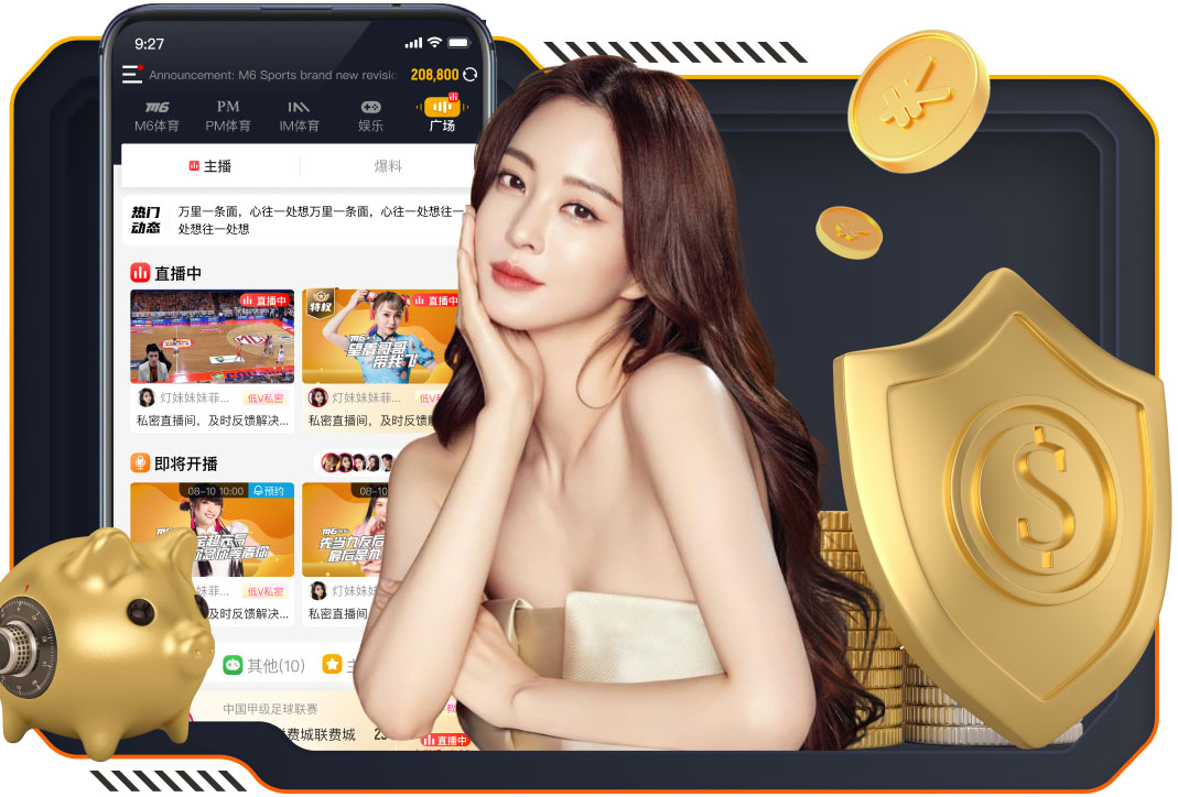 欧美杯停摆恩佐搞事情：库库雷利亚说他有点怕我们