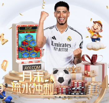 当地媒体：马夏尔因不满自己未被换上而发火，被蒙特雷罚单独训练