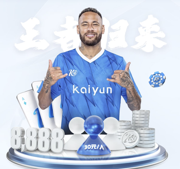 懒到被球迷怒喷滚蛋！德尔加多赛后疑甩锅，泰山两连败他难辞其咎