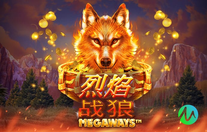 斯基拉：亚特兰大倾向于不激活穆萨买断权，赛季结束球员将回米兰