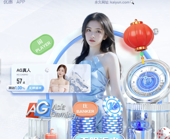 恩佐经纪人：没收到沙特或皇马的报价，他也没有离队的意向