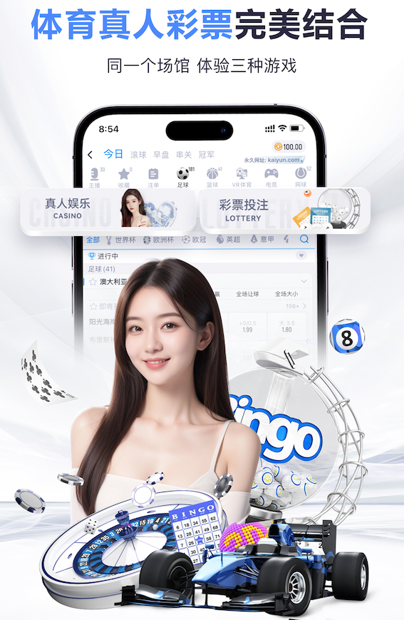 纽卡官方：博特曼接受面部骨折手术，愿他赛季末几周内能复出