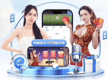 埃梅里：很想争英超前五；愿沃特金斯给图赫尔制造幸福的烦恼