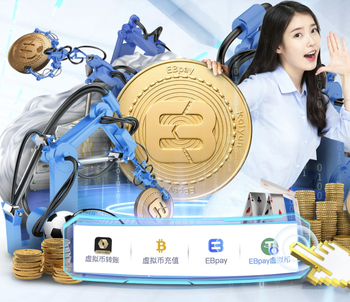 纽卡官方：博特曼接受面部骨折手术，愿他赛季末几周内能复出