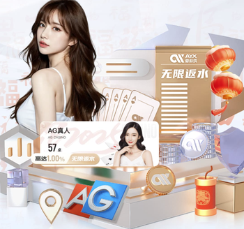 加纳：首次被英格兰队征召并击败切尔西，这周过得如梦似幻