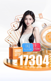 尤索夫·福法纳：上半场进攻侵略性不足 进球献给莱奥和普利西奇