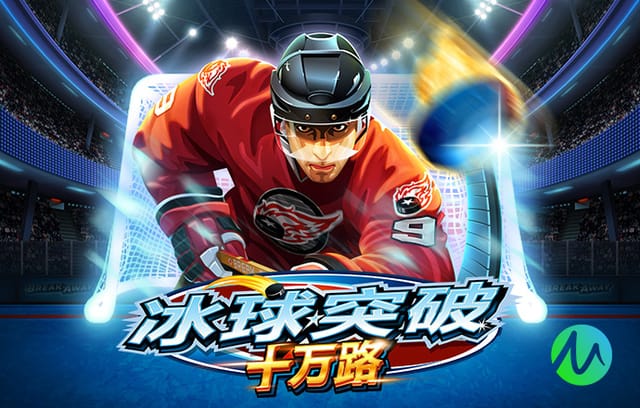 莫耶斯：今天是新球场气氛最好的一次 获得欧战资格？我会很感激