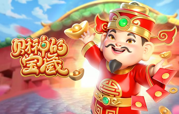 塞内加尔官推转发恩迪亚耶、盖耶庆祝：冠军属于塞内加尔人尽皆知